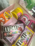 M&M'S樱花季巧克力豆礼盒446g儿童小糖果礼物家庭分享母亲节送礼送女友 实拍图