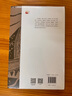 【2024豆瓣年度圖書(shū)】現貨包郵 佐麗 田園版《斯通納》美國女工版《活著(zhù)》 美國大蕭條時(shí)期外國文學(xué)小說(shuō) 二0二一年美國國家圖書(shū)獎五強作品 北京貝貝特 曬單實(shí)拍圖