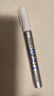 斑馬牌（ZEBRA）油漆筆 油性記號筆 大號物流筆簽名筆/馬克筆 PAINT-MOP 銀色 單支裝 曬單實(shí)拍圖