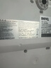 明基（BenQ）TK700 TK710 TK700ST i750 i780 W1800 TK860 W2710投影儀 投影儀家用 投影機 家用投影 游戲投影 W2710【4K超清 2200流明 HDR 曬單實拍圖