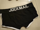 JOCKMAIL海綿罩杯平角內褲男豐臀翹臀提臀透氣加墊內褲前凸后翹假屁股 紅色 L 曬單實(shí)拍圖