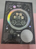 【官方直營】宇宙躍遷者 郝景芳 流浪地球 長篇科幻小說 古老中國與科幻的結(jié)合 探究宇宙文明的發(fā)展規(guī)律 北京折疊 果麥出品  閱讀狂歡節(jié) 曬單實(shí)拍圖