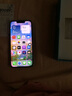 Apple iPhone 14 蘋果14 蘋果14二手 iphone14 國行5G蘋果 二手手機(jī) 藍(lán)色 99新 256G 國行雙卡【大禮包+閃充20W】 曬單實(shí)拍圖