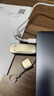 NEWQ固態(tài)u盤指紋加密USB3.2/Type-C防泄密iPhone手機電腦雙接口兩用高速辦公優(yōu)盤 D3指紋固態(tài)-1tb 曬單實拍圖