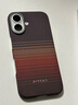 PITAKA【升級相機按鍵全包】適用蘋果iPhone16ProMax手機殼Pro日落凱夫拉磁吸非碳纖維超薄高級感保護套 日落(普通版） iPhone16手機殼 曬單實拍圖
