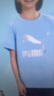 彪馬（PUMA）兒童T恤男女中大童夏季短袖T恤簡約洋氣休閑圓領(lǐng)印花童裝衣服 【優(yōu)彈】冰藍 150 cm 曬單實拍圖