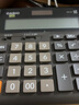 卡西歐（CASIO） DH-12中號12位寬屏臺式桌面商務(wù)計算器辦公財務(wù)會(huì )計太陽(yáng)能雙電源超寬屏計算器 DH-12 BK（紐扣電池*1螺絲刀*1中性筆*1 曬單實(shí)拍圖