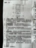 aodelan 藍牙遙控器ML-L7A無(wú)線(xiàn)快門(mén)拍照B門(mén)適用尼康相機Z50 Z30 Z7II Z6II Z5 Zfc A1000 B600 P1000 P950 尼康充電藍牙遙控器BR-3N（黑色款無(wú)三 曬單實(shí)拍圖
