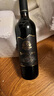 圣菲爾伯爵干紅法國進(jìn)口紅酒自飲送禮葡萄酒原酒進(jìn)口750ml 甜紅1瓶+蒂尼特1瓶 曬單實(shí)拍圖
