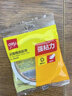得力（deli）雙面膠高粘度強力固定不留痕兒童手工兩面雙面膠棉紙雙面寬膠帶學(xué)生用diy手撕春節春聯(lián)膠 【12卷/袋】24mm*10y 30403 曬單實(shí)拍圖