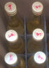 百吉堂金小米白酒原液東北露酒42度釀造清香型450ml枸杞紅棗配置酒原漿 42%vol 450mL 12瓶 曬單實(shí)拍圖