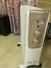先鋒（SINGFUN）家用油汀DYT-Z3取暖器電暖器片暖氣片嬰幼兒適用恒溫 取暖氣電暖氣片先鋒電油汀13片 【13片】送晾衣架加濕盒 曬單實拍圖