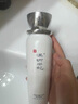 新生活化妝品漢娜尚妃天地韻晶容滋養(yǎng)液潤(rùn)膚水專柜正品 漢娜尚妃晶容滋養(yǎng)液（帶防偽） 曬單實(shí)拍圖