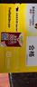 雅培（Abbott）瞬感血糖監(jiān)測儀雅培動態(tài)血糖儀測血糖儀免扎手指無創(chuàng)血糖儀傳感器 2枚探頭【26年4月】 FreeStyle Libre 曬單實拍圖