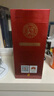 瀘州老窖特曲 中華老字號 52度 250ml/375ml 濃香型白酒 250mL 1瓶 曬單實拍圖