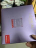 歐萊雅（LOREAL）面膜女玻色因安瓶面膜玻尿酸水光充盈導(dǎo)入鮮注補(bǔ)水保濕黑精華面膜 玻色因安瓶面膜15片（盒裝） 曬單實(shí)拍圖
