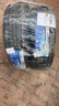 三角（Triangle）輪胎新品TE307 185/65R15 88H歐尚寶駿310騏達軒逸 曬單實拍圖