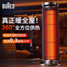 bures石墨烯取暖器家用全屋升溫客廳大面積暖風(fēng)機速熱電暖器電暖氣節能省電烤火爐客廳辦公室電熱神器 尊享款-100m3-200m3全屋速熱遙控器控制 曬單實(shí)拍圖