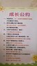 京功家規(guī)家訓(xùn)掛圖全套 孩子家訓(xùn)教育 清華媽媽語錄完整版 掛圖 五件套 家規(guī)家訓(xùn)五件套 60*80cm 曬單實(shí)拍圖