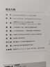 微服務(wù)架構(gòu)深度解析：原理、實(shí)踐與進(jìn)階(博文視點(diǎn)出品) 曬單實(shí)拍圖
