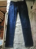 Cebrodz牛仔褲男春秋新款百搭簡(jiǎn)約修身小腳男褲彈力韓版潮流長(cháng)褲男 深藍色 30 （建議110斤-120斤左右） 曬單實(shí)拍圖