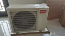 萬(wàn)居隆空氣能空調(diào)變頻冷暖兩用掛機(jī)一拖一壁掛式煤改電空調(diào)一級(jí)能效落地家用空氣源熱泵熱風(fēng)機(jī)采暖 大3匹 套裝 1.5P低掛+2P低掛 曬單實(shí)拍圖