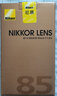 尼康（Nikon） 尼康單反相機(jī)鏡頭/50定焦/35定焦/85定焦/光圈1.8/1.4/定焦鏡頭 適用尼康單反相機(jī)F口 尼康A(chǔ)F-S 85mmf-1.8G定焦鏡頭 曬單實拍圖
