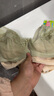 曼妮芬全罩杯超薄大胸顯小單層圍軟鋼圈支撐側(cè)副乳文胸20840572 070 綠色 75D 曬單實拍圖