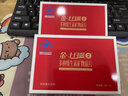 十月馨【原盒原碼】十月馨孕婦復合維生素營(yíng)養包dha艾聰寶藻油DHA葉酸 【原盒原碼】二段（13周-28周） 曬單實(shí)拍圖