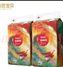 碧芭寶貝大魚(yú)海棠嬰兒紙尿褲 輕薄透氣尿不濕 恒溫拉拉褲 M 46片 *2包 紙尿褲【6-11kg】 曬單實(shí)拍圖