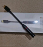 lifeme魅藍(lán) EA2 快充解碼耳放小尾巴 Type-C轉(zhuǎn)3.5耳機(jī)轉(zhuǎn)接頭 獨(dú)立DAC芯片 適用于魅族蘋(píng)果16/安卓/平板 【EA2 快充解碼耳放】 曬單實(shí)拍圖