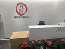 律師法律服務(wù)咨詢(xún)合同債務(wù)法拍房產(chǎn)勞動(dòng)仲裁離婚姻財產(chǎn)刑事辯護訴訟工傷交通事故延期逾期還款還錢(qián)借款借錢(qián) 離婚咨詢(xún) 曬單實(shí)拍圖