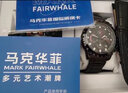 馬克華菲（MARK FAIRWHALE）手表男士夜光型男腕表多功能石英表防水大表盤(pán)潮流男表禮物送男友 全黑黑面鋼帶 曬單實(shí)拍圖