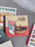 點讀版 晚安貓頭鷹 硬殼精裝3-6歲海豚繪本花園雙語繪本幼兒園英語啟蒙兒童繪本 支持老版小猴皮皮小雞球球豚小蒙點讀筆需另外購 曬單實拍圖