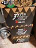 【新華書店旗艦店官網(wǎng)】JOJO的奇妙冒險第12345部全套 喬喬的奇妙冒險漫畫幻影之血戰(zhàn)斗潮流星塵斗士不滅鉆石 荒木飛呂彥著日本動漫漫畫書 第1+2+3+4部 共47冊 曬單實拍圖