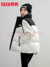 鴨鴨（YAYA）羽絨馬甲女外穿秋冬新款情侶男女同款連帽馬夾背心羽絨服外套 白色-YE4C604061E M (160) (建議100-115斤) 曬單實(shí)拍圖