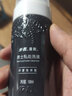 步長(cháng)曼敦男士私處洗液抑菌泡沫型100ml免洗清潔凈異味護理液ZQ 3盒裝 曬單實(shí)拍圖