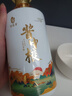 谷益堂醬中糧醬香型白酒官方正品 醬中糧白酒【1瓶嘗鮮裝】 曬單實(shí)拍圖