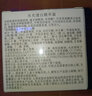 美膚寶精華霜面霜 保濕霜美白祛斑黯啞粗糙潤澤滋潤護(hù)膚品 水光透白精華霜50g 曬單實(shí)拍圖