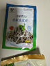 崔奶奶泡椒魚(yú)皮150g海鮮食品特產(chǎn)小吃涼拌泡椒魚(yú)皮開(kāi)袋即食追劇解膩零食 泡椒味150g 曬單實(shí)拍圖