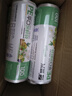 振興100只裝一次性保鮮膜袋 食品級儲藏袋 點(diǎn)斷式冰箱微波爐密封冷藏 迷你100只 15*20cm平口款 曬單實(shí)拍圖