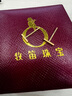 牧笛（MUDI） 黃金耳釘999足金簡(jiǎn)約大氣磨砂一字養(yǎng)耳洞硬金耳飾情人禮物紀(jì)念 磨砂一字耳釘 約0.44g 曬單實(shí)拍圖
