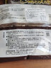 高岗（Takaoka） 日本原装进口 生巧克力 松露形巧克力袋装 多口味休闲零食糖果 原味 袋装 160g （约32颗） 实拍图