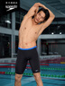 速比濤（Speedo）【汪順同款】電氣矩陣黑標(biāo)Hero5.0復(fù)刻鯊魚皮競速及膝泳褲男 36 曬單實(shí)拍圖