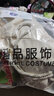 NASALIKE多巴胺發(fā)泡星星印花短褲男女夏季美式hiphop籃球褲大碼休閑運動(dòng)褲 【高質(zhì)量升級版】杏色 2XL 建議體重125-135斤 曬單實(shí)拍圖