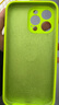 倩倍新款適用于蘋(píng)果15液態(tài)硅膠iPhone14promax全包保護(hù)套12防摔16手機(jī)殼保護(hù)套13簡(jiǎn)約ins風(fēng)防摔男女款 熒光綠 蘋(píng)果15Promax 曬單實(shí)拍圖