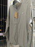 耐克（NIKE）春夏男子休閑立領(lǐng)茄克防風(fēng)外套運(yùn)動(dòng)服透氣速干百搭運(yùn)動(dòng)夾克 FB7500-084 XL 曬單實(shí)拍圖