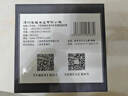 彼物五行紫砂壺 中式紫砂泡茶壺國風(fēng)送禮家用功夫茶具單壺禮盒裝 土單壺 270ml 曬單實拍圖