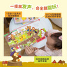 小雞球球發(fā)聲書(shū)全套3冊0-1-2-3歲寶寶手指點(diǎn)讀發(fā)聲書(shū)早教啟蒙書(shū)籍（觸摸發(fā)聲書(shū)，有故事的雙語(yǔ)發(fā)聲，16個(gè)觸控發(fā)聲點(diǎn)，0-3歲視聽(tīng)敏感期寶寶音樂(lè )啟蒙）小雞繪本寶寶發(fā)聲書(shū)小雞玩具書(shū)寶寶書(shū) 小雞球球發(fā)聲書(shū) 曬單實(shí)拍圖