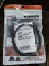 秋葉原(CHOSEAL)超五類網線 CAT5e類高速百兆網線 工程家用電腦寬帶連接跳線成品網線 0.5米 QS2608AT0D5J 曬單實拍圖
